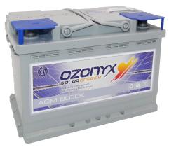 OZONYX OZX75AGM - BATERíA OZONYX SERIE AGM 75AH. 52A